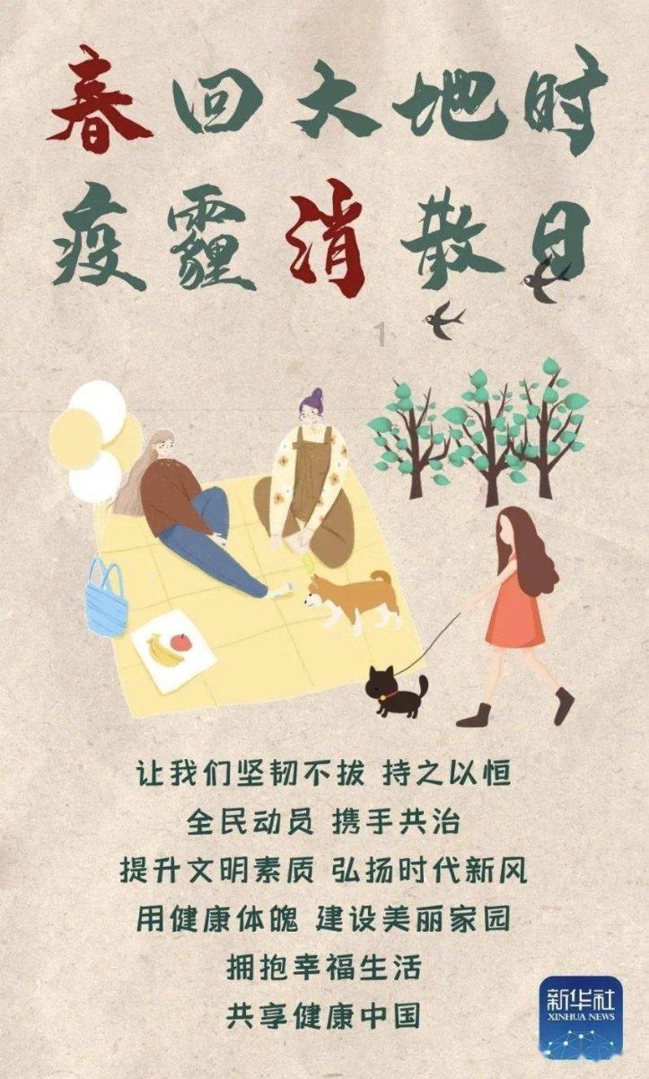 女孩刚认识就想让发红包买衣服怎么了办?-有问必答平台,全面解答你的疑问