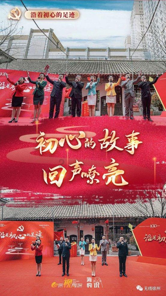 探索知识星球平台,尽享为什么谈恋爱一定要多见面?之旅